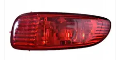 Ampoule antibrouillard Mini OE 7350008 - Occasion