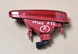 Dimljus Mini OE 7350008 - Begagnad
