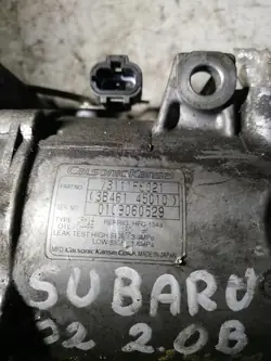 Compresseur de climatisation d'occasion Subaru Impreza 2.0 OEM 73111FE021