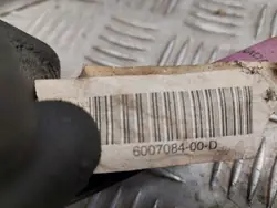 Biellette de barre Tesla Model S OEM 600708400D