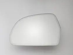 Insert miroir photochromique gauche OEM 8T0857535G Audi