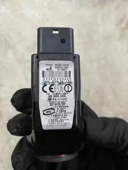 Immobilizer Antenna Lexus RX II