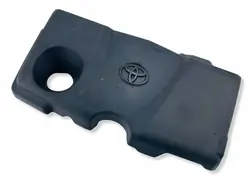 Couvercle Moteur Toyota RAV4 V Hybride OEM OYT27040