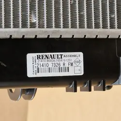Wasserkühler OEM Q580Y für Dacia/Renault Modelle