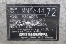 Compresseur de Climatisation MITSUBISHI COLT AKC200A080A