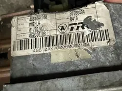 Pompe de direction assistée Nissan OE 48810AV700
