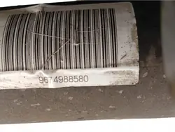 Oikea Taka Jousitus OEM 9674988580 Citroen C5