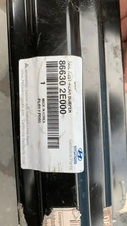 Hyundai OE 86630-2E000 poutre de pare-chocs