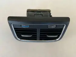 Prise d'air Audi Q5 (8R) OEM 8K0819203J - Occasion