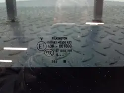 Skoda Yeti Panoramadak Glas OEM 7N0877056