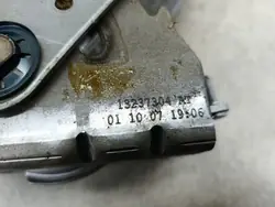Alavanca do travão de mão OEM 13237304 AR Opel Zafira B