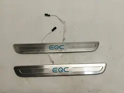Set de Protège-Bas Mercedes EQC 400 W293 OEM A2936803301