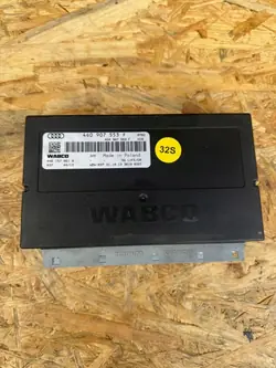 Audi OE 4G0907553F Jousituksen ohjausyksikkö