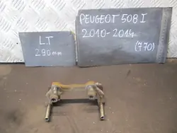 Support Arrière Gauche Peugeot 508 I 10-14 290 MM