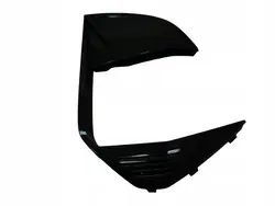 Rejilla Halógena Delantera Izquierda Peugeot 2008 II Lift OEM 9852663380