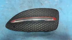 Grille de pare-chocs Mercedes B w246 A2468852722