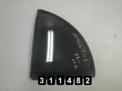 Vitre de porte Mitsubishi I OEM AM-311482 Occasion