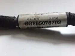 BG865078702 Manguera de servo vacío para BMW X2 F39