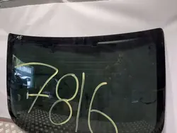 Vitre arrière Audi OE 43R001057 pour A4 Avant