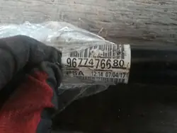 Joint de transmission OEM ascxz pour Citroen C3 1.2