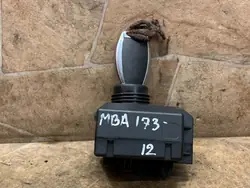 Stacyjka Mercedes-Benz E Coupe OEM A2079057201