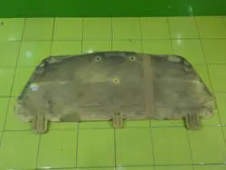 OEM 9673774280 Aislamiento de capó para Peugeot 208