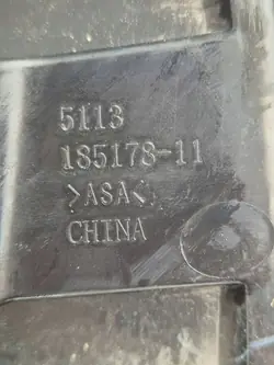 BMW 5 G30 G31 Front Grill 5113185178-11