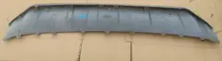 OEM 4M0807733D Voorbumper Strip Audi Q7 II 2015-2019