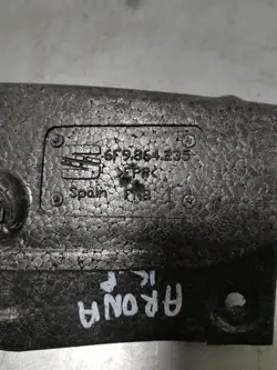 Stänkskärmsisolering OEM FBZ14275 för Seat Arona