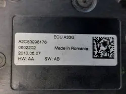 Elektrische Feststellbremse OEM 13311218 für Opel Meriva B