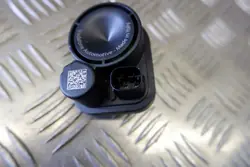 Toyota alarmsirene OEM 8904042070 - Gebruikt