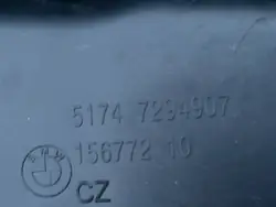 OEM QUA8112 Bremsenkühllufteinlass links vorne