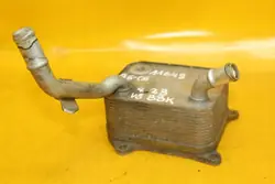 Ölkühler Audi A6 C6 A4 B6 B7 4.2 V8 079117021M