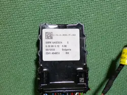 Module de rétroviseur droit BMW OEM 5A3DB24 - Occasion