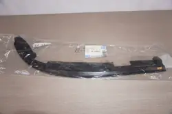 OEM 7322456 Pillar Seal for MINI F55 - New