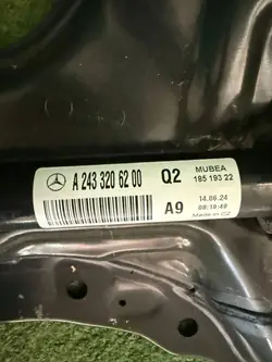 Carro delantero MERCEDES W243 EQB - Pieza OEM