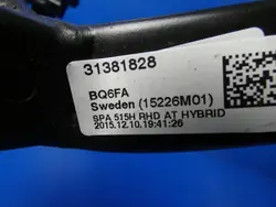 OEM 31381828 Pyrotechnisches Bremspedal für Volvo XC90 II