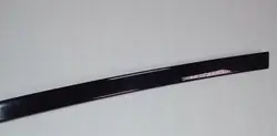 Garniture Portière Droite OEM 4H0853816A Audi A8 D4