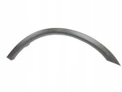 Mitsubishi Outlander III Vasemman Takapuskuri 7407A303