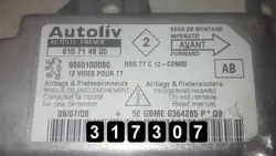 ECU Peugeot OEM AM-317307 pour 308 2008
