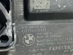 BMW OEM 5B52225 Induktionsladdare för iX i20 G60 G70