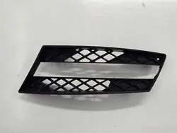 Grille de pare-chocs avant droite MERCEDES CLS W218 AMG A2188850753