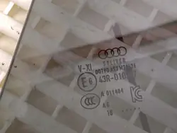 Vitre arrière droite double OEM 4M8845026B Audi Q8 SUV