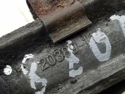 Käytetty Sylinterikansi OEM 20389112 Citroën C4 I 1.6L Diesel