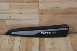 Lower Decorative Side Trim Left Rear Door Clio IV HB