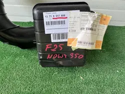 Prise d'air BMW X3 F25 OEM 8517608 - Occasion