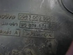 FAP-tank OEM 9681917180 voor Peugeot 407 2004-2011