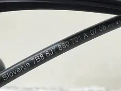 Cabo fechadura porta traseira Audi TT Mk2 OEM 8J7880701A