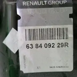 Dacia Sandero II Aile Avant Droite 638454930R