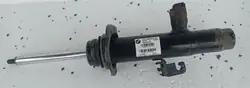 Ammortizzatore Anteriore Sinistro BMW F20 F22 F23 6865545